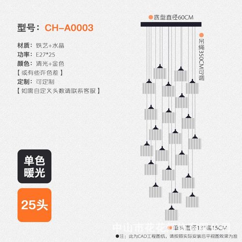 轻奢复式楼大吊灯客厅灯简约楼梯间后现代别墅中空跃层大厅水晶灯