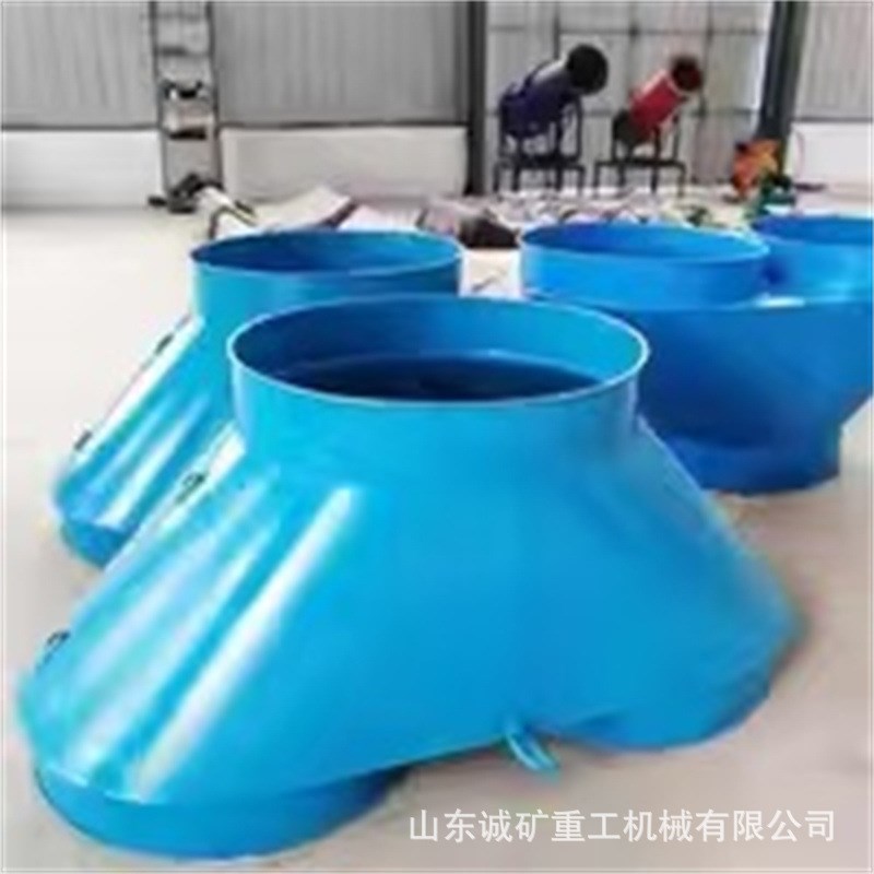 矿用铁风筒井下分流器隧道通风双风机自动切换装置三叉Y型分风器