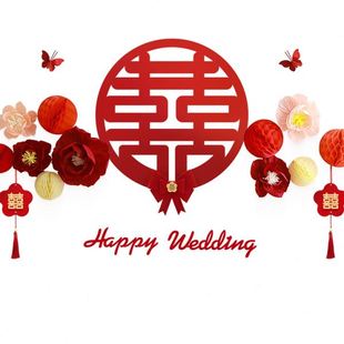 饰品 婚房布置 装 饰套装 婚礼级感女方房间卧室背景墙结婚房装