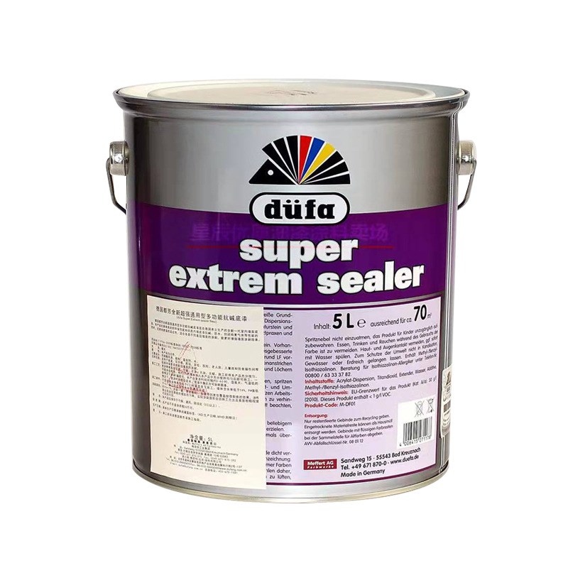 都芳超强通用型多功能抗碱底漆5L水性漆室内乳胶漆涂料