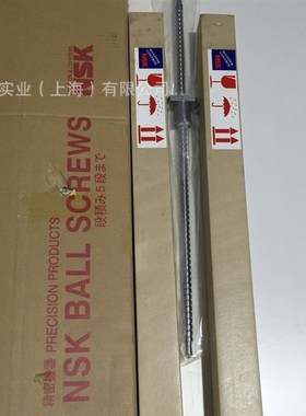 滚珠丝杠 PSS2010N1D0787  滚珠丝杆PSS2010N1D0887