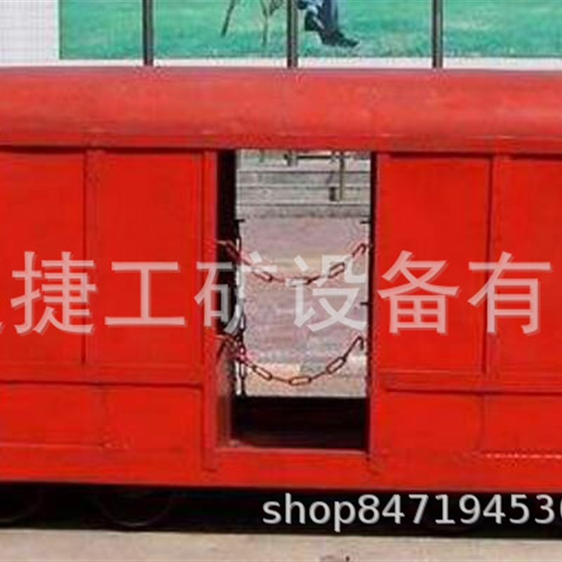 PRC8-6/3平巷人车 PRC系列6人平巷人车  10人斜井人车