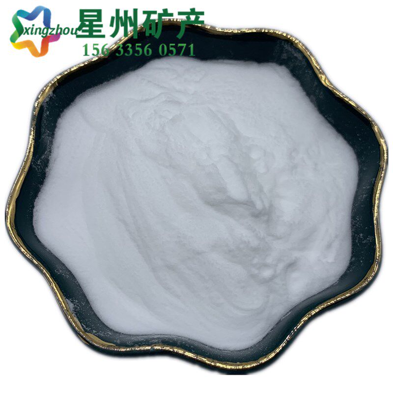 空心玻璃微珠塑料填充研磨喷砂涂料油漆玻璃保温材料空心玻璃微珠