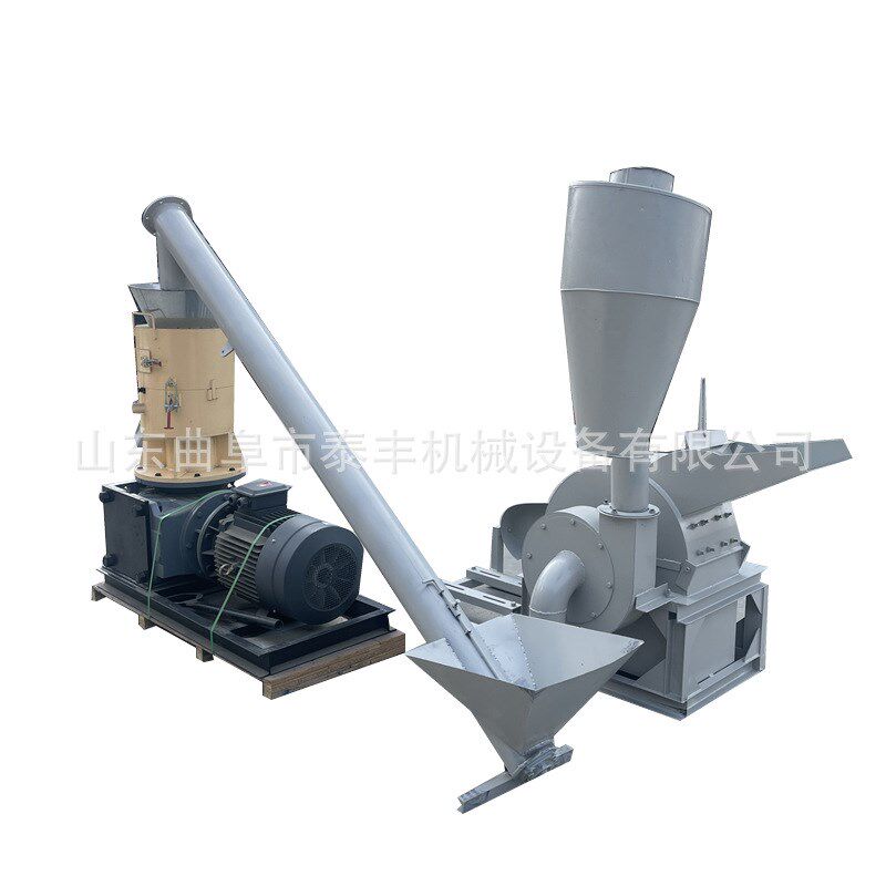 小型平模颗粒机 秸秆稻壳玉米芯生物燃料制粒机 生物质颗粒机