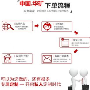 PE250 破碎機 顎破破碎機 方便使用礦山鄂式 1000鄂式