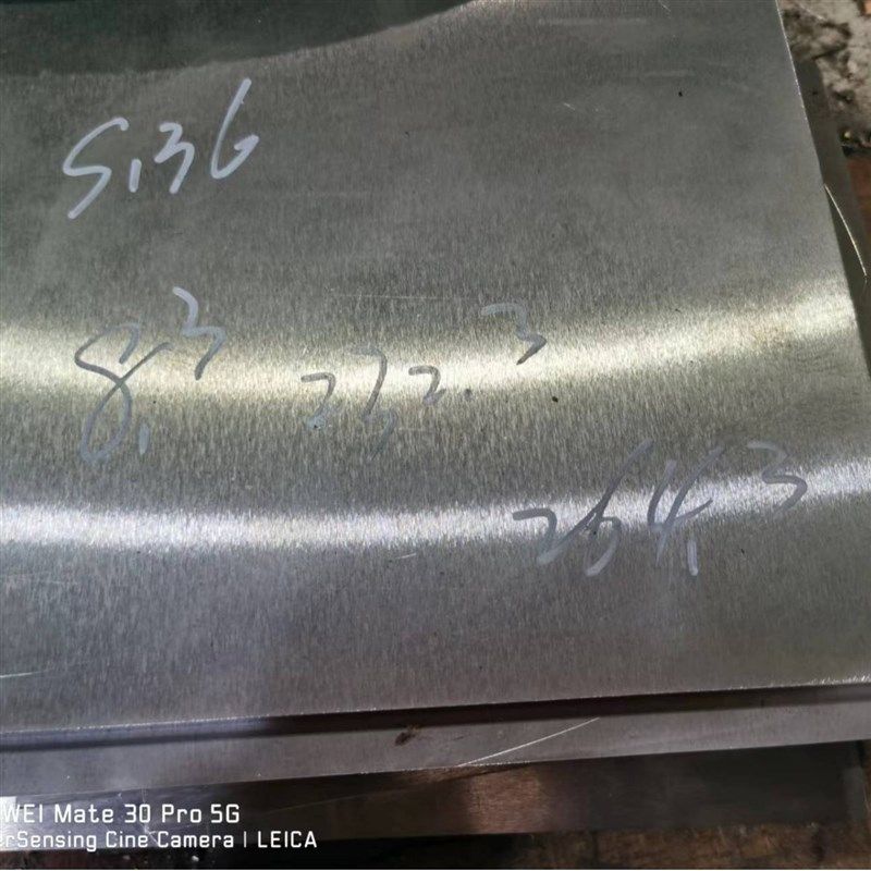 S136塑胶模具钢板料 S136圆棒 耐蚀性, 抛光性和耐磨性好 现货