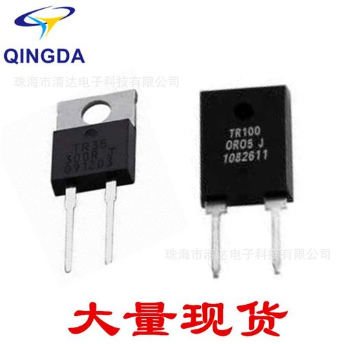 TR100 50欧 5%  无感功率电阻