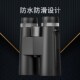 SUNCORE舜光黑豚12X42高倍高清户外微光金属手轮双筒望远镜现货