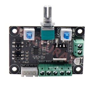 PWM脉冲调速正反转控制板 OSC 57步进电机简易驱动控制器MKS