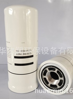 HF6553 RE47313 6668819液压滤芯AL118036 71372341 47131180