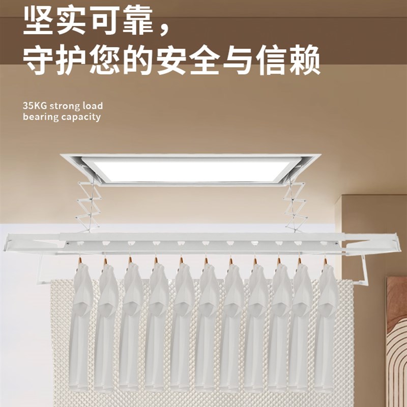 隐形电动晾衣架嵌入式暗藏家用阳台全自动遥控升降智能晒晾衣杆机