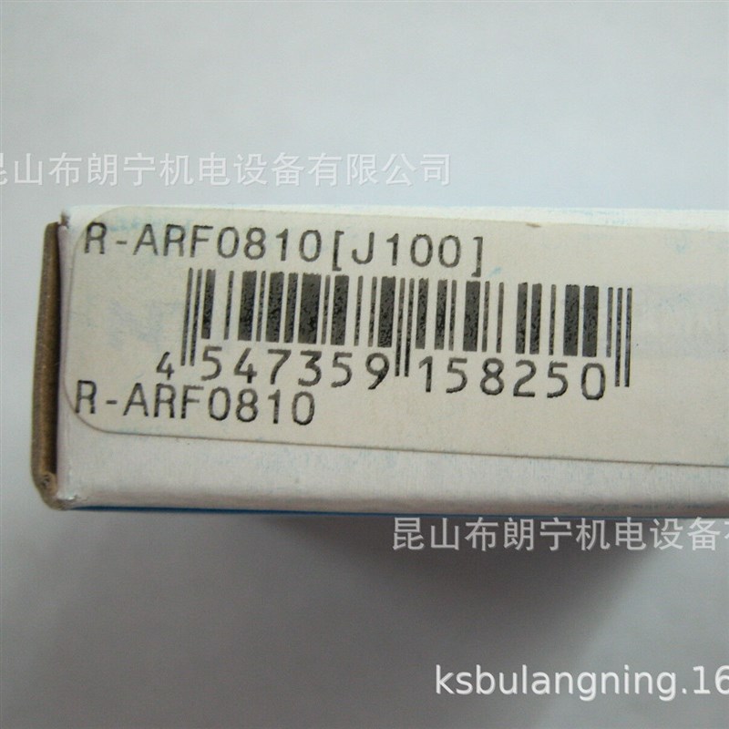 NTN自润滑衬套轴承 R-MLE2512 R-MLE9530 R-MLT2000AU35K