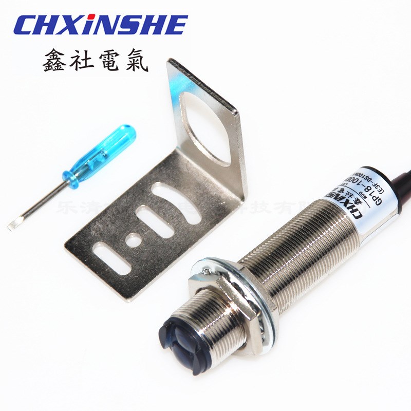 GP18-100DN1远距离漫反射光电传感器 红外线M18光电开关