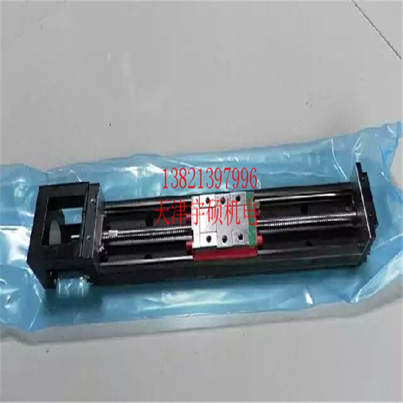 KK6005C-600A1-F0 KK模组 KK6005C-600A1-F0 台湾精密线性模组