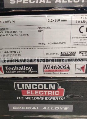 美国林肯LINCOLN ER320LR不锈钢焊丝 320LR 氩弧焊丝320