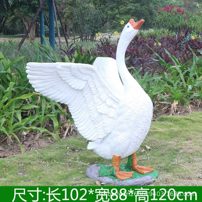 户外花园大白鹅摆件雕塑仿真动物天鹅模型庭院水池店门口农场装饰