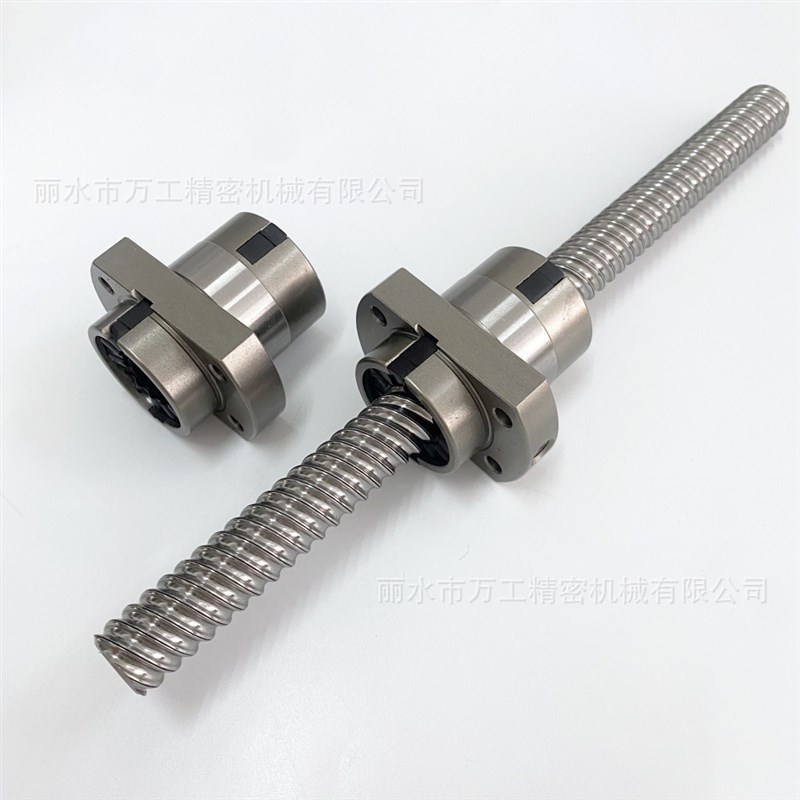 滚珠丝杠SFA12 16 20 25 32 40系列导程5 10  16 20 25 32 40静音