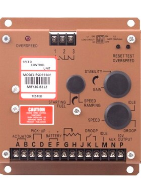 赛孚柴油无刷发电机组电子调速器ESD5550E ESD5111 ESD5500E 5220