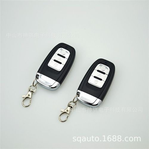 神骐汽车PKE无钥匙进入一键启动改装遥控远程预热制冷通用防盗器
