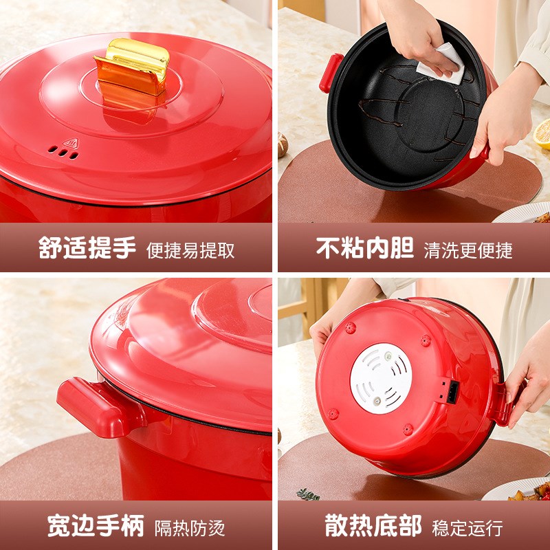 多功能电煮锅户外家用学生宿舍便携式蒸煮两用小火锅不粘锅泡面锅