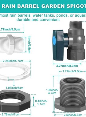 出口雨桶3/4 英寸绿色柄PVC内外丝牙球阀水塔接头带隔板接头1英寸