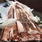 200MM 销售高纯度T2紫铜排 200 6米一根