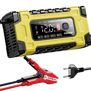 汽车摩托车智能修复充电机 源头工厂 12V24V10A 7段式 智能充电器