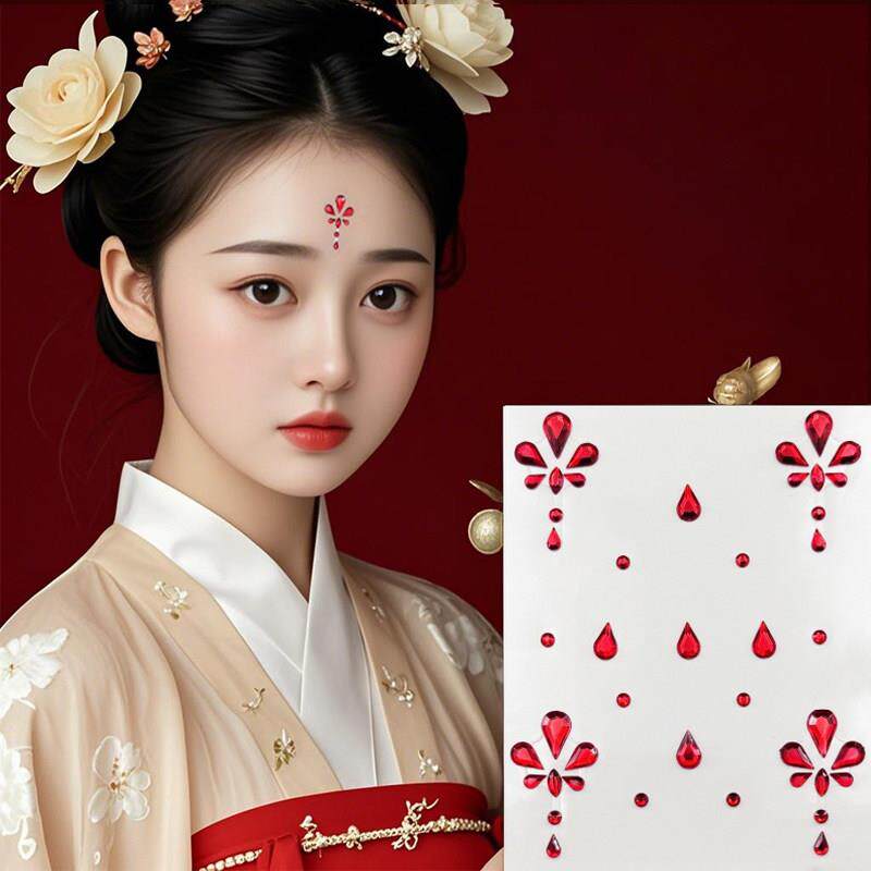 汉服古风花钿钻贴演出脸贴钻网红额头眼下眉心贴钻水钻新款彩妆