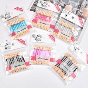 正品双头眼影棒 乳胶海绵头眼影刷 精品眼部彩妆化妆工具 一包10