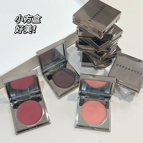 HERORANGE甜心绵绵正品多用膏腮红膏口红唇膏眼影新手学生低饱