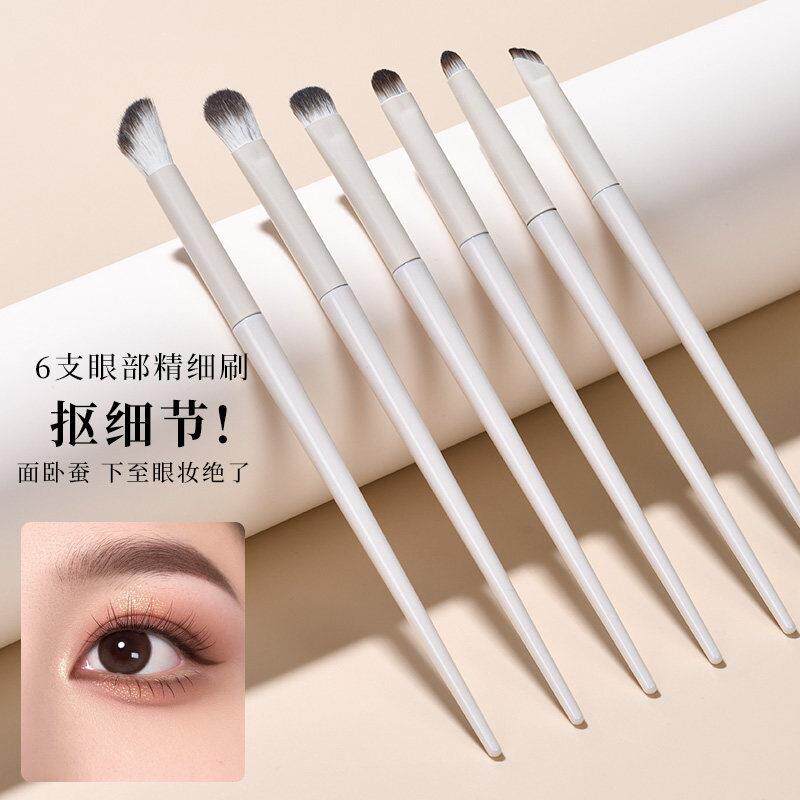 正品沧州眼影刷套装化妆刷刀锋刷眼线刷细节小号火苗工具刷子化妆