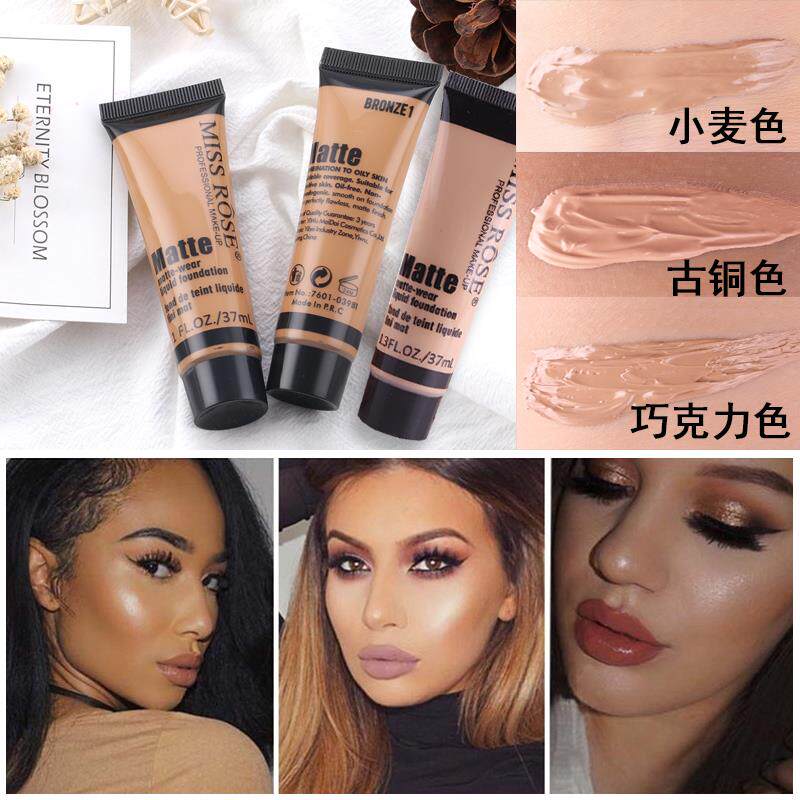 正品古铜色粉底液美黑深色欧美小麦色变黑皮肤bb霜黑色巧克力色