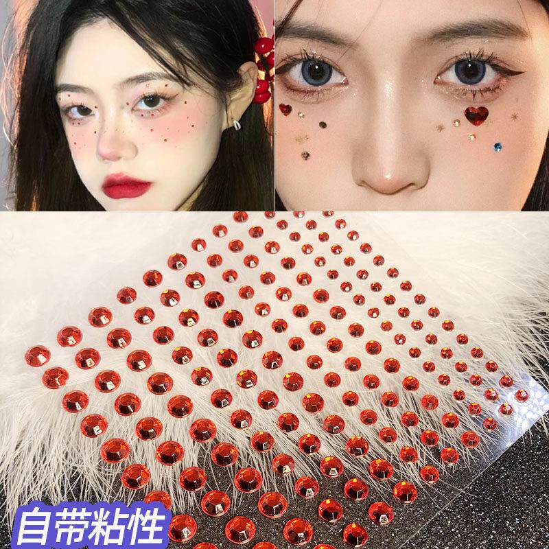 舞台拉丁舞演出亮钻化妆脸部红色珍珠水滴脸装饰眼妆水晶钻心心形
