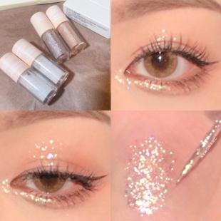 正品 超亮晶晶闪亮液体眼影怀孕哺乳期孕妇专用眼角提亮液