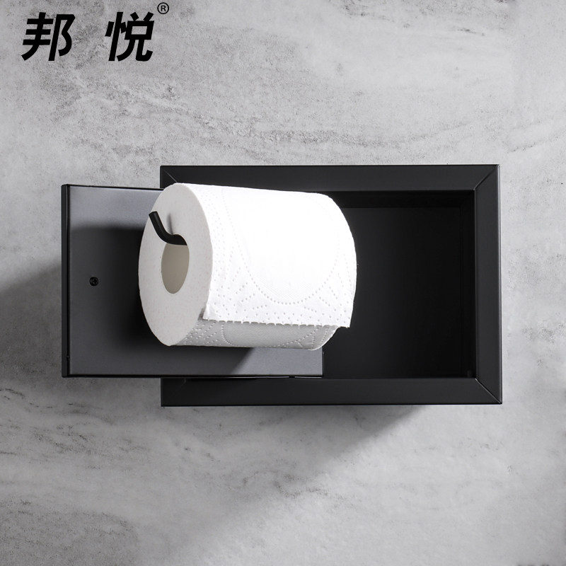 304不锈钢暗装厕所卷纸架入墙式C卫生间侧开盖式卷纸盒小型纸巾盒