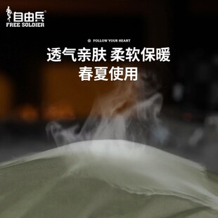帐篷户外野营过夜睡袋被子行z军车用露营成人轻量化加厚防寒