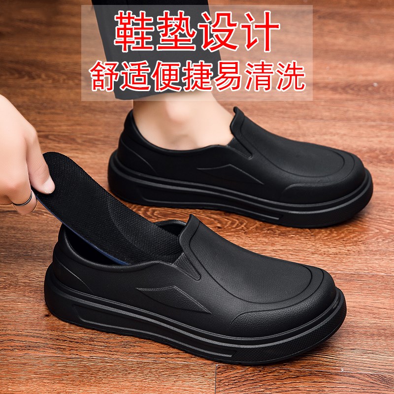 厨房雨鞋低帮男士防滑夏季水鞋防油大尺码轻便O工地雨靴防水工作
