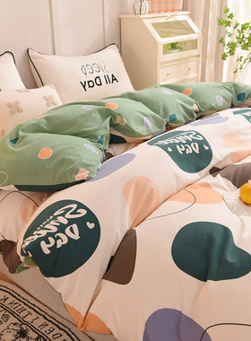 定做订制全棉纯棉加厚被套被罩15s0*180*200*210*215*229*230*250