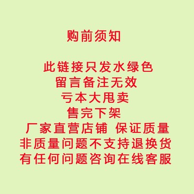 床头靠垫软包布艺床m头套罩床头大靠背垫床上大靠枕可拆洗现代简