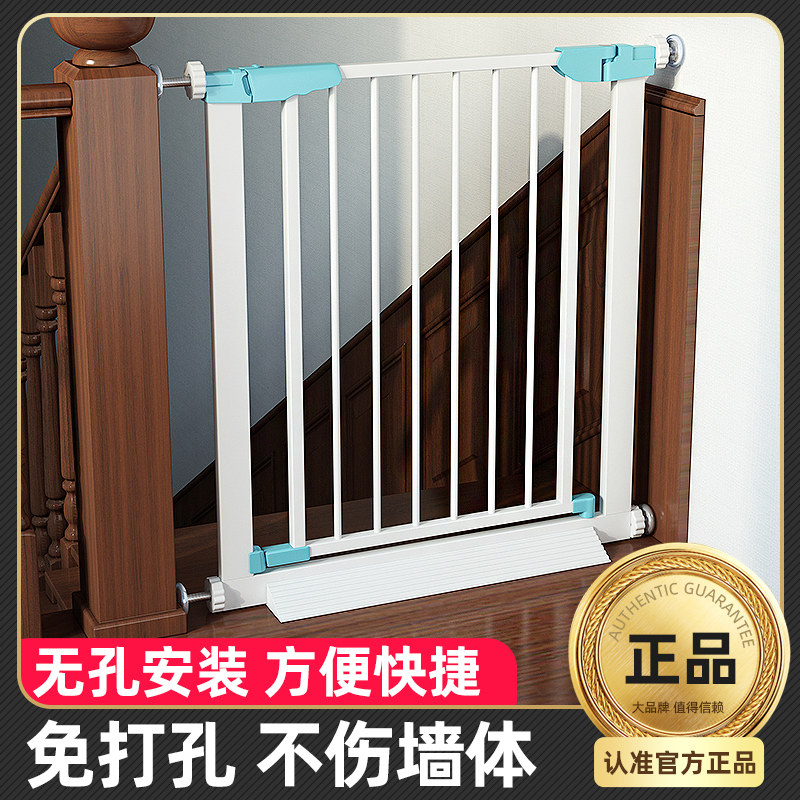 逗逗虎楼梯口护i栏儿童安全栏拦门口防护栏围栏杆宠物栅栏隔断挡
