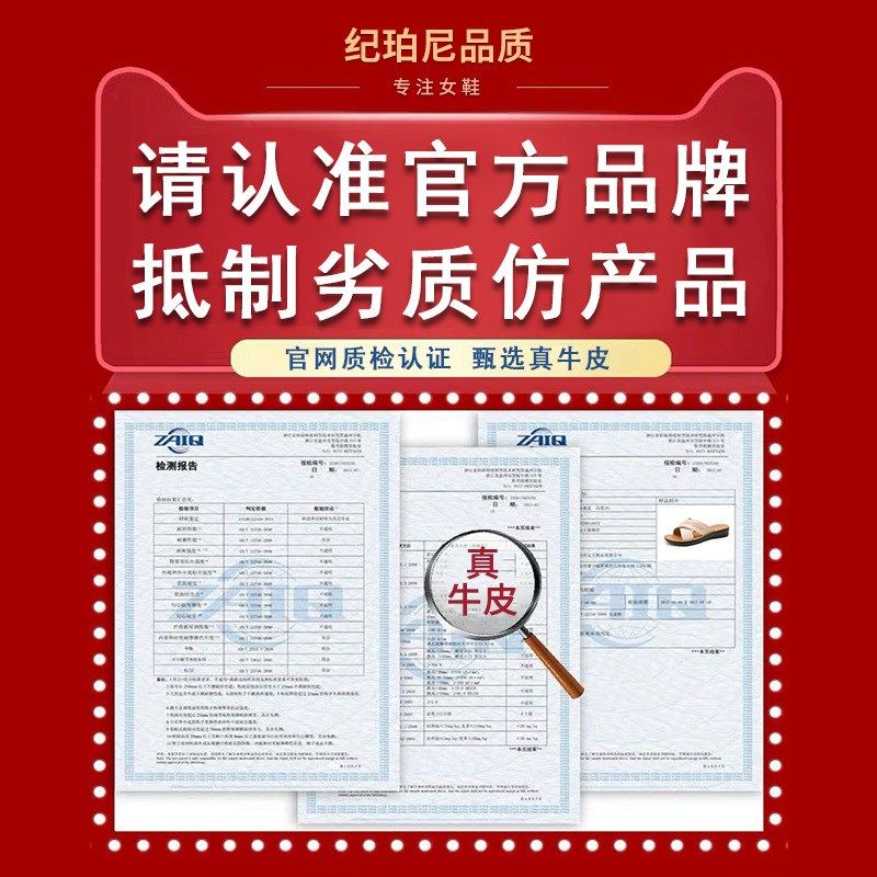 妈妈拖鞋a女夏季外穿中年凉拖中老年老人软底新款平底防滑奶奶拖