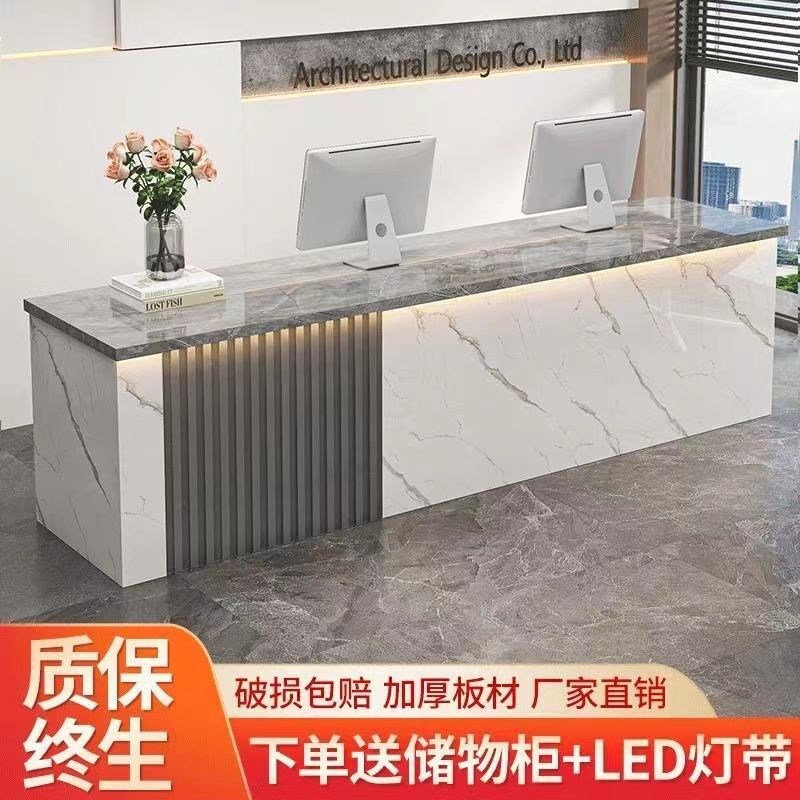 店铺收银台小型办公桌简约现代房产中介接待台公司前台Z烤漆吧台