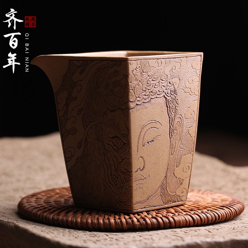宜兴原矿紫砂茶杯公道杯分茶器主人杯一念之间功夫茶具.纯手工名