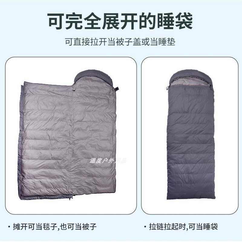 户外可携式羽绒迷彩睡袋轻量露营可拼接加厚保N暖成人防寒零下30