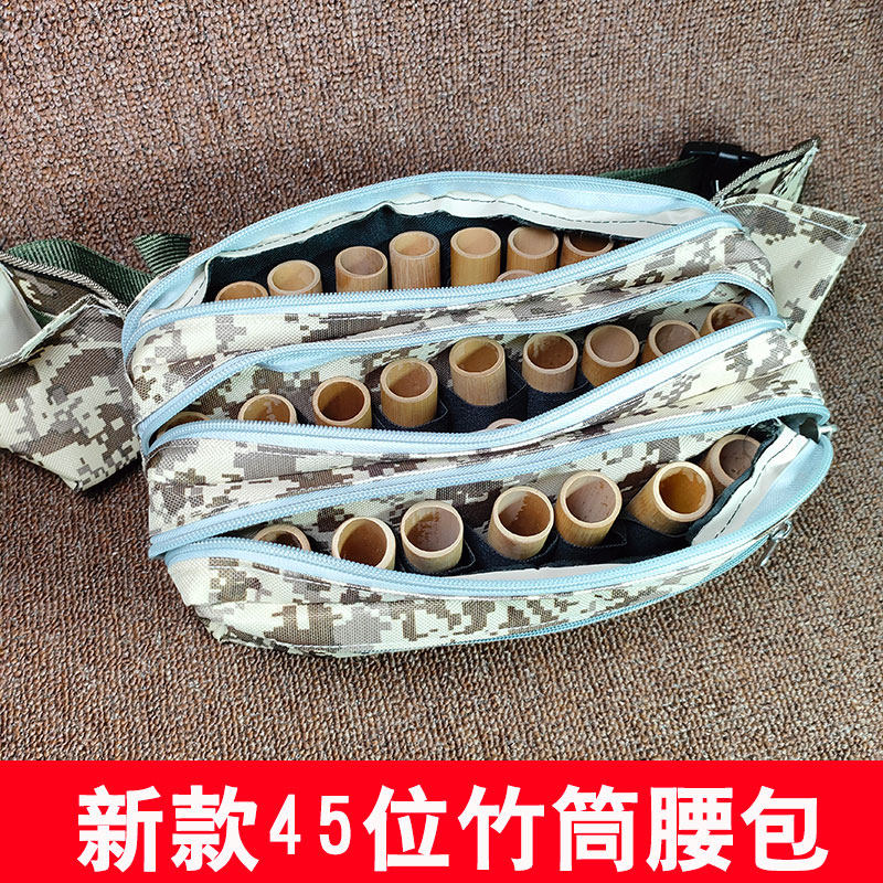 新款捉蟋蟀逮蛐蛐v装竹筒腰包蟋用具用品包邮