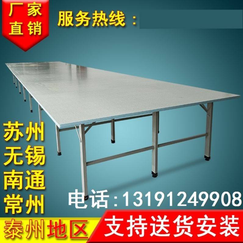 车间操作台服装j裁剪台裁剪桌裁床台板裁布裁剪案板工作台打包台