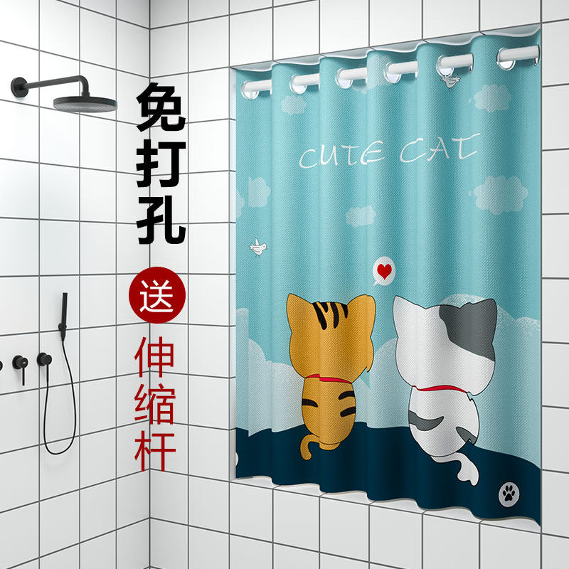 卫生间窗帘免打孔浴室厕所洗澡间小窗户防水防走光遮W挡帘挂帘新