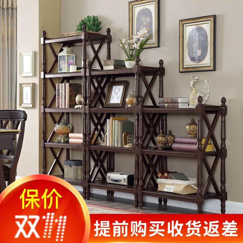美式多层实e木书架落地书房简易小书柜简约现代客厅置物架卧室学