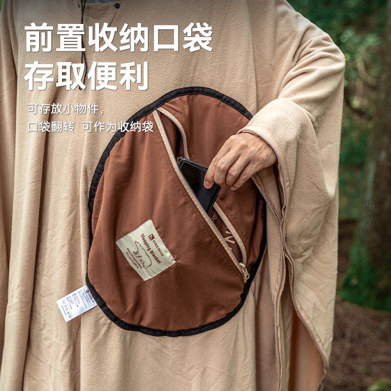 户外露营可穿睡袋成人摇粒绒披风斗篷F防风保暖毯子多功能靠枕被