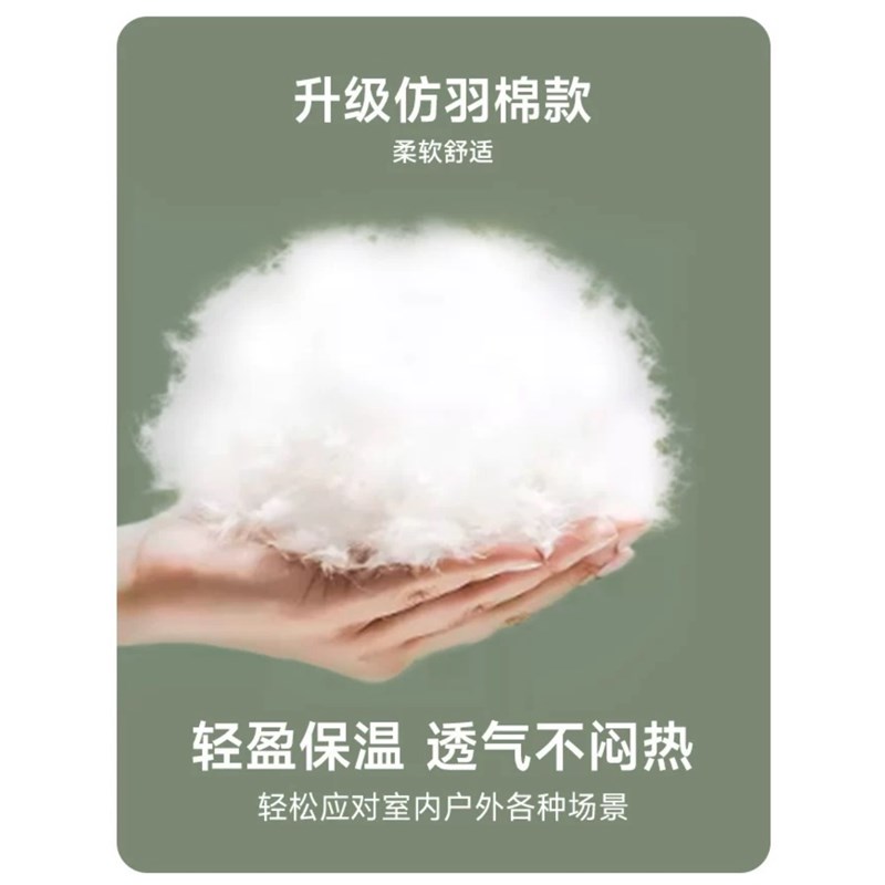 轻薄睡袋成人户外露营迷你夏季超轻E便携旅行内胆隔脏轻量化被子